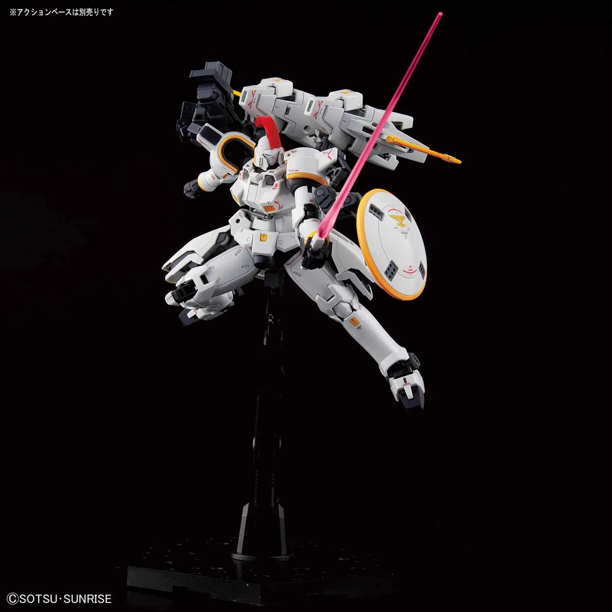 RG 1/144 OZ-00MS Tallgeese EW Model Kit