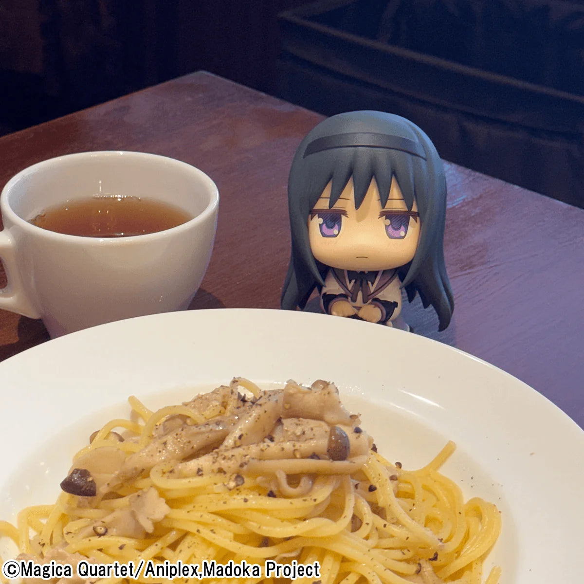 MegaHouse Lookup Puella Magi Madoka Magica Homura Akemi Figure