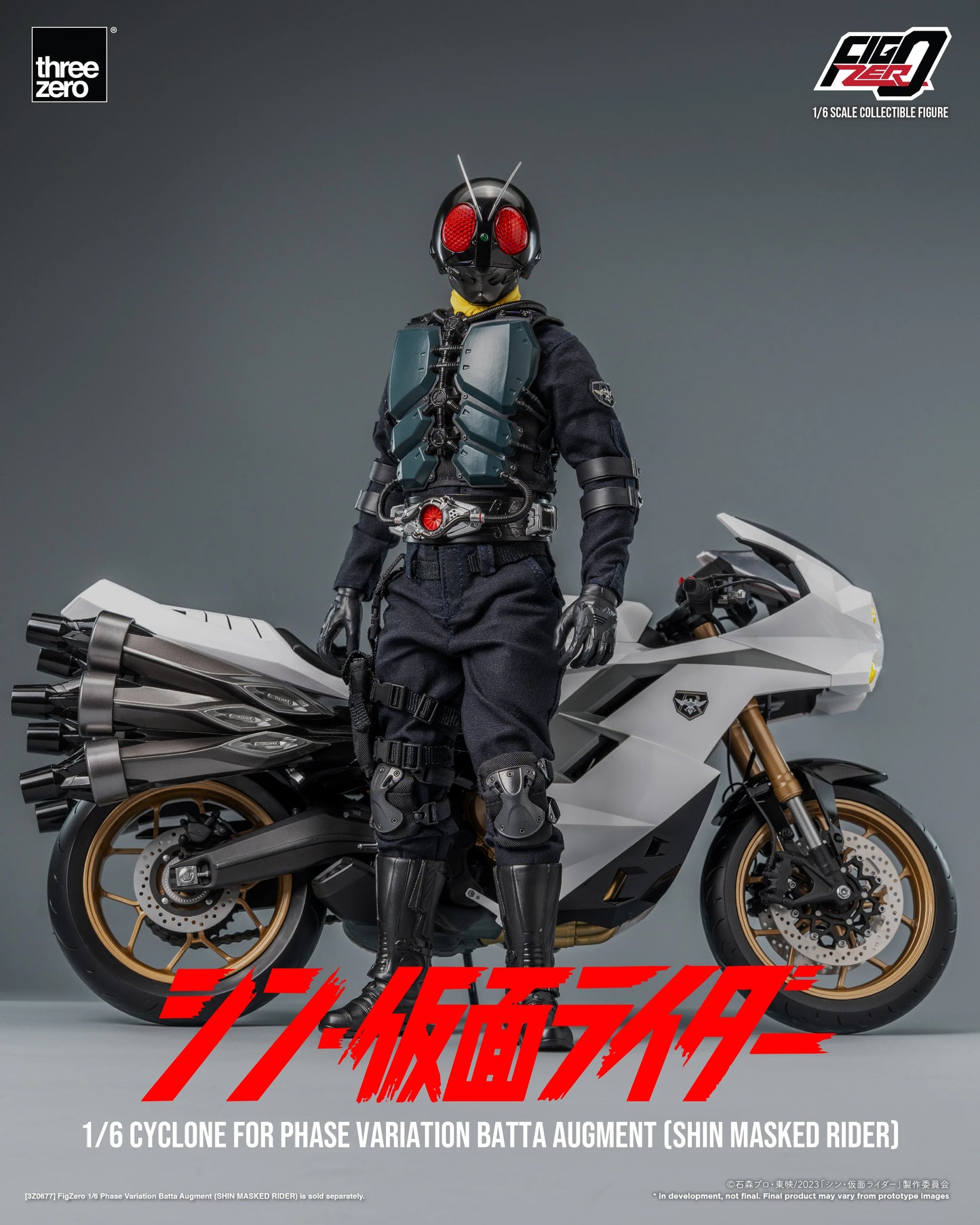 threezero FigZero 1/6 Cyclone Motorcycle - Shin Masked Rider Batta Augment