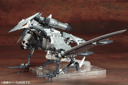 Kotobukiya RZ-029 Storm Sworder Plastic Model Kit