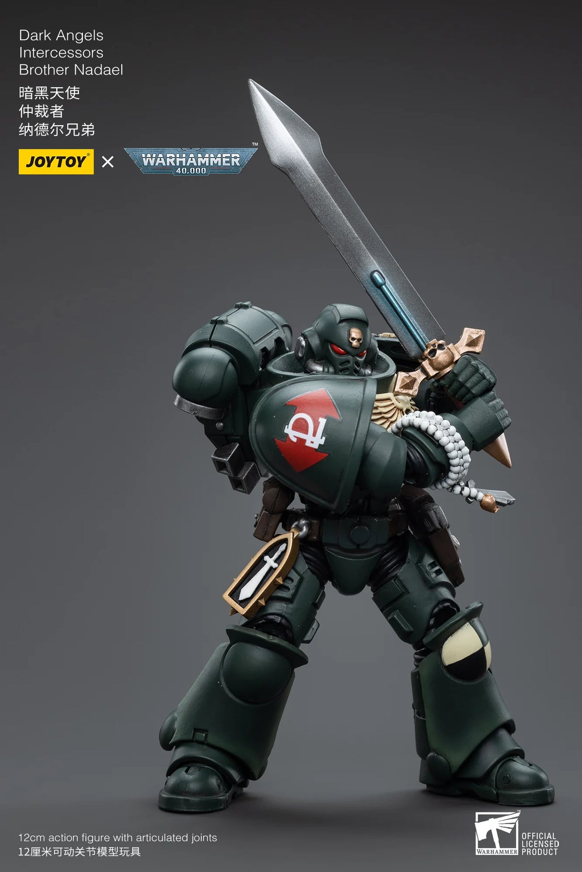 JOYTOY Warhammer 40K Dark Angels Intercessors Brother Nadael Action Figure