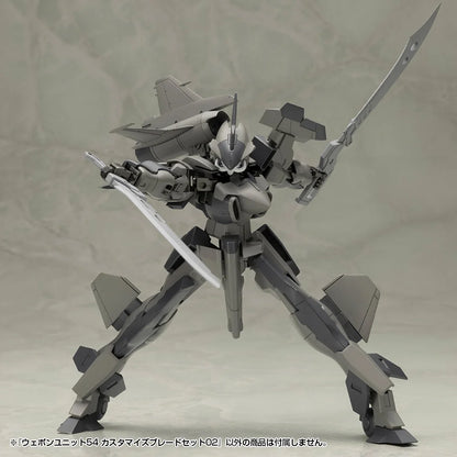 Kotobukiya M.S.G Customize Blade Set 02 Mecha Model Accessory Set