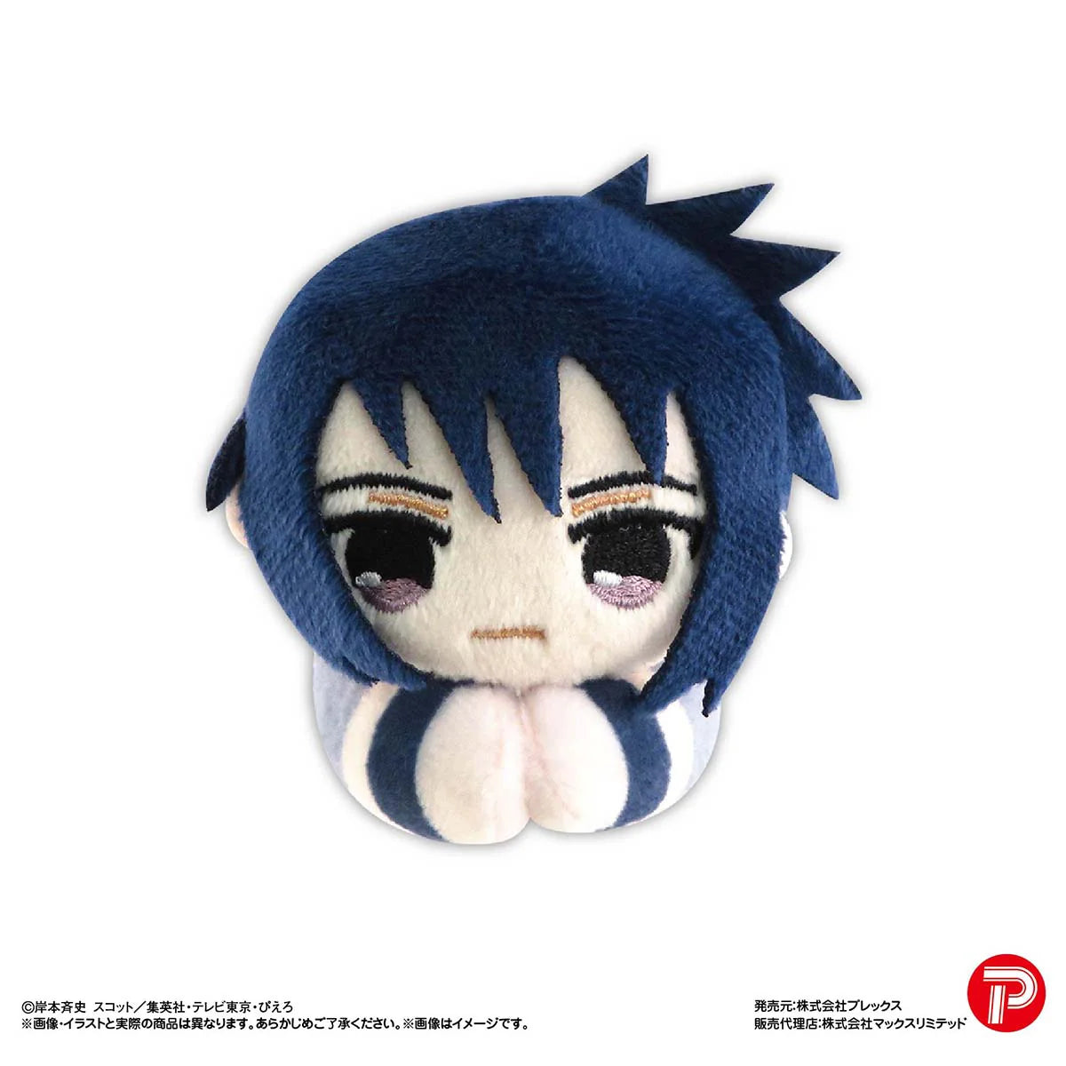 NARUTO HUG CHARACTER COLLECTION (6pc per box)