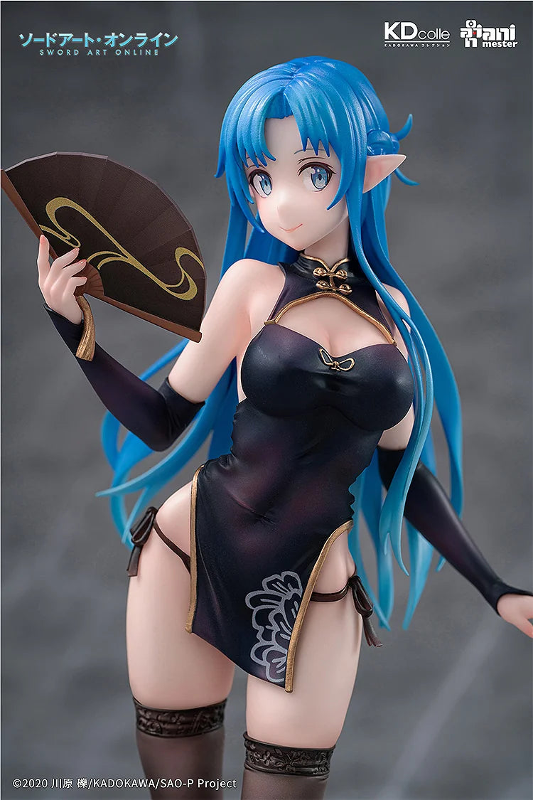 KADOKAWA Asuna Undine Chinese Dress Scale Figure