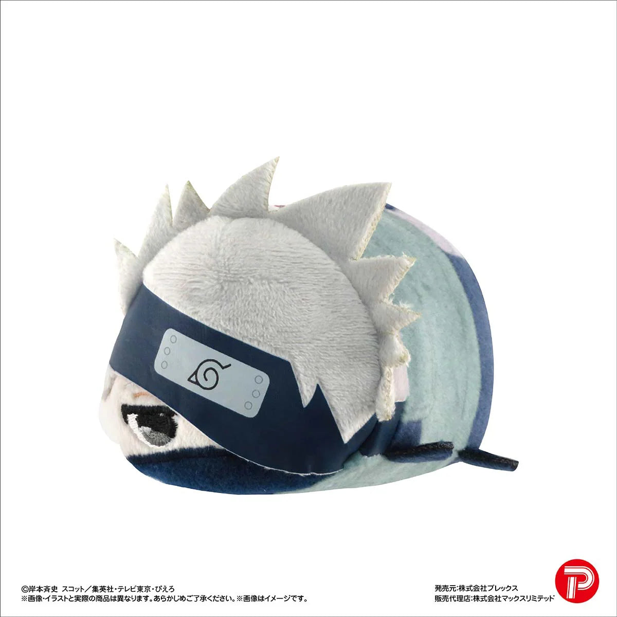 NARUTO POTE KORO MASCOT (6pc per box)