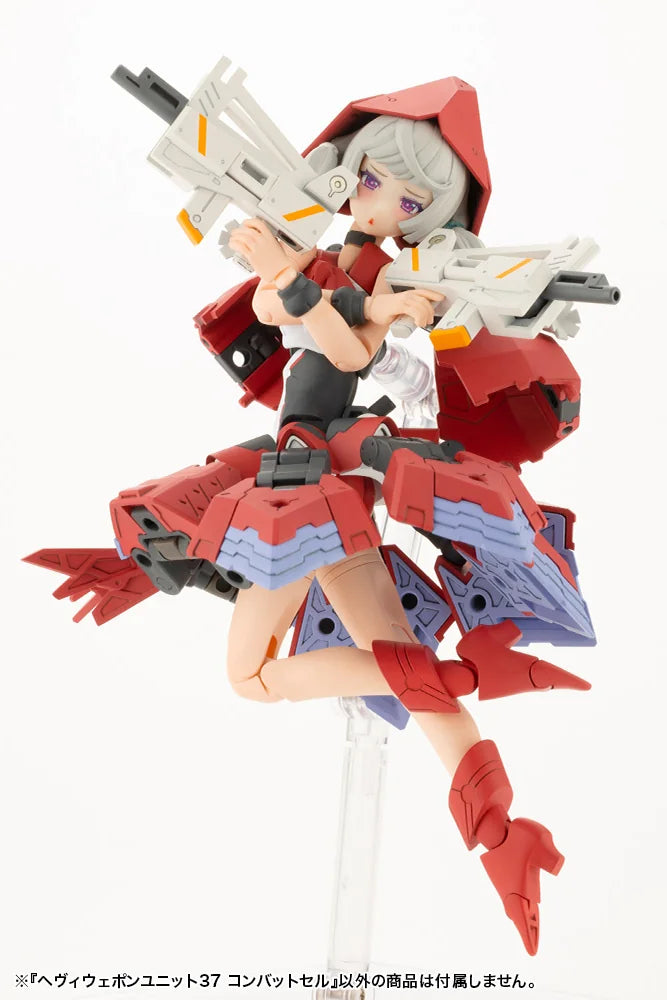 HEAVY WEAPON UNIT37 COMBAT CELL