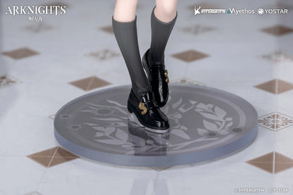 Arknights - Rhodes Kids Series Lappland