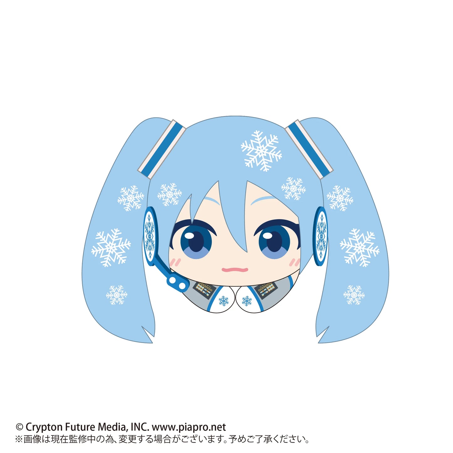 YUKI MIKU HUG CHARACTER COLLECTION