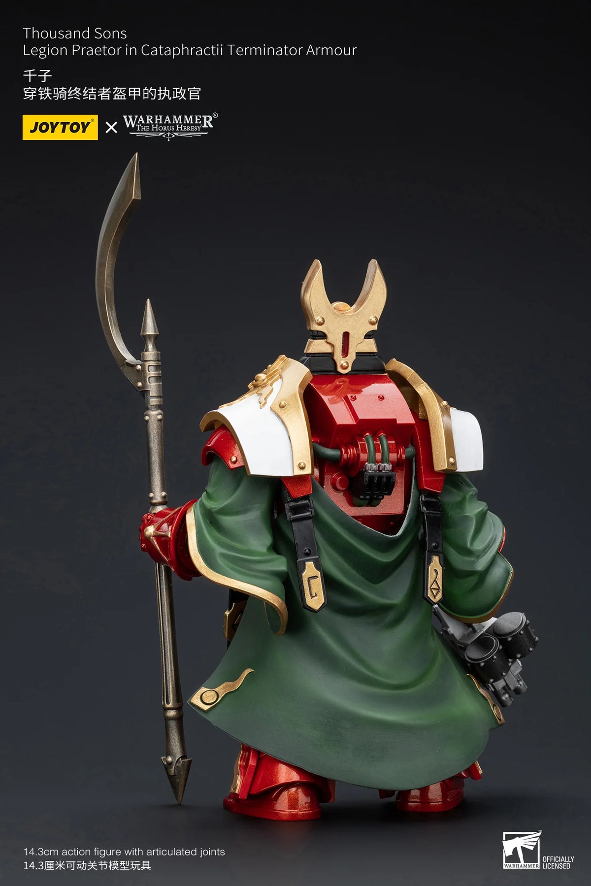 JoyToy Thousand Sons Legion Praetor Cataphractii Terminator Armor Action Figure