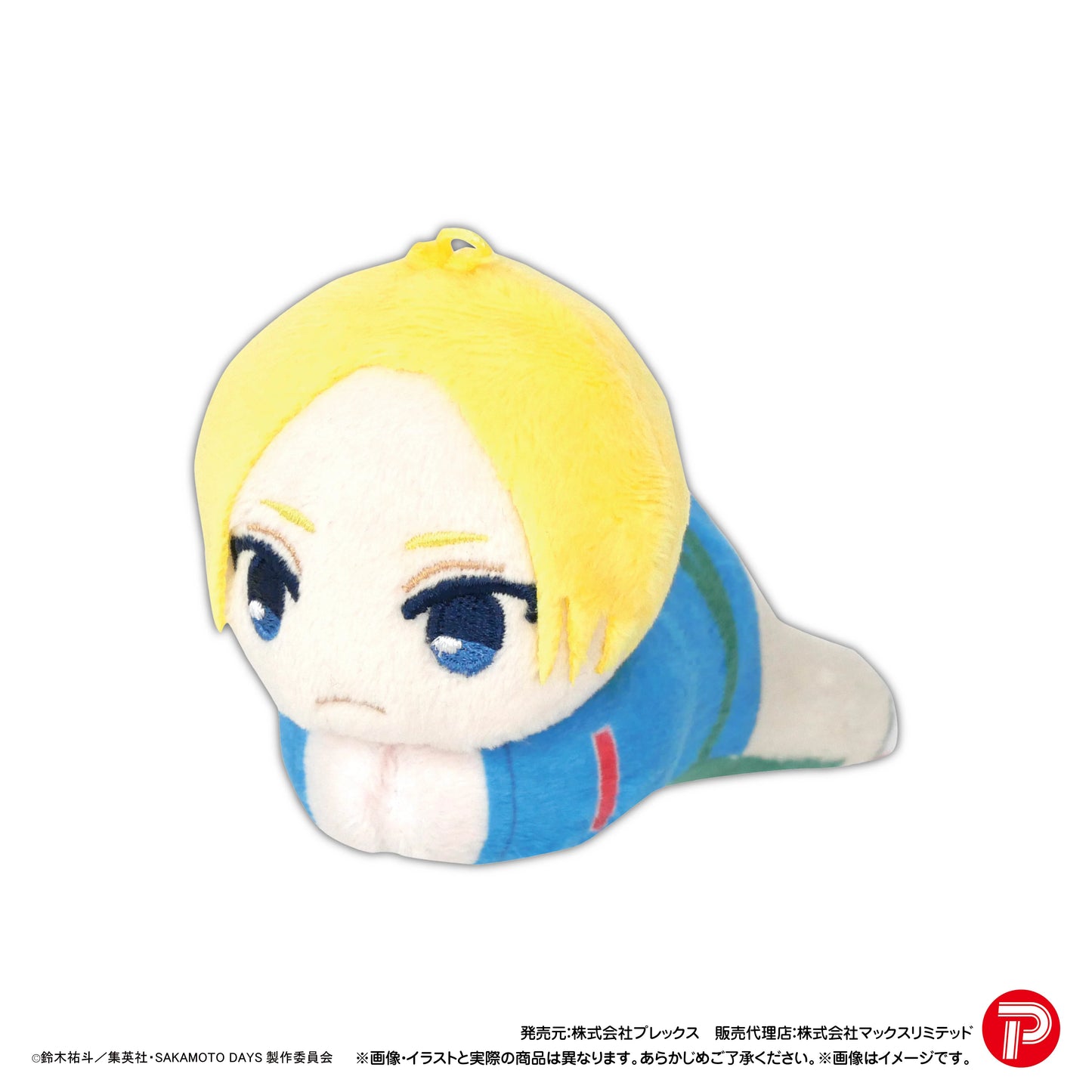 SAKAMOTODAYS HUG CHARACTER COLLECTION (6pc per box)