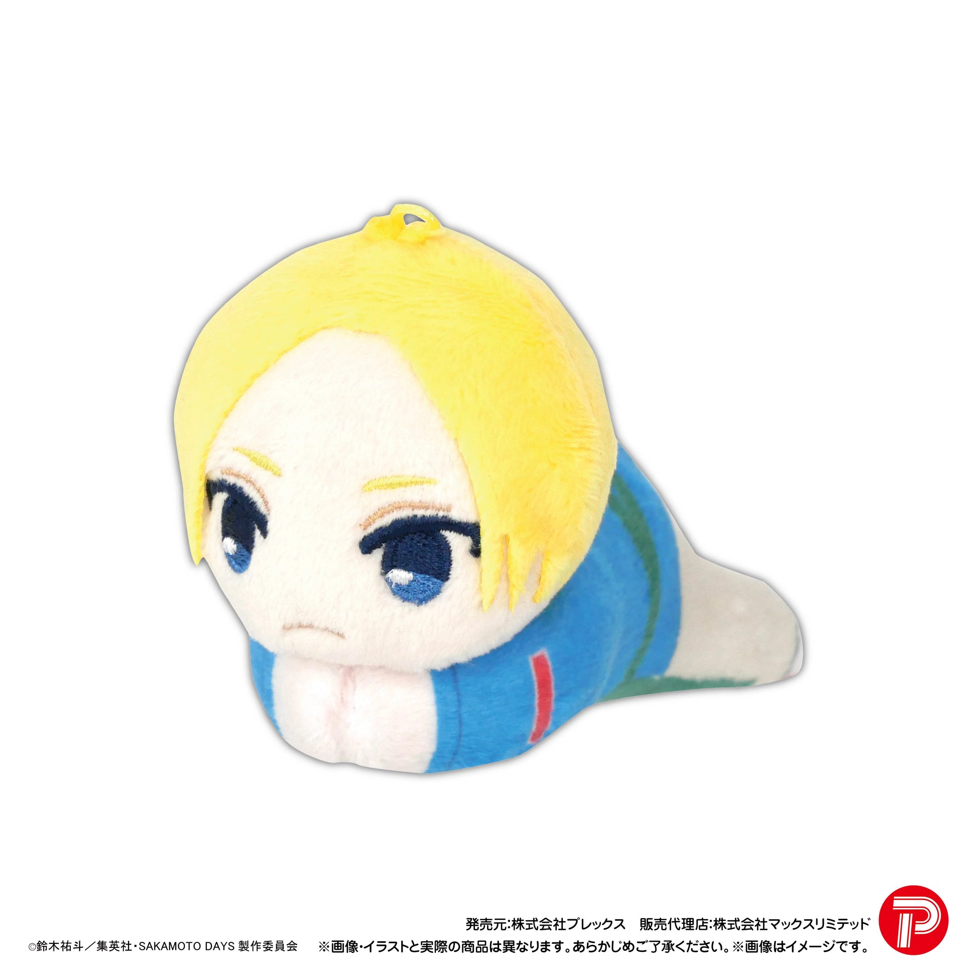 SAKAMOTODAYS HUG CHARACTER COLLECTION (6pc per box)