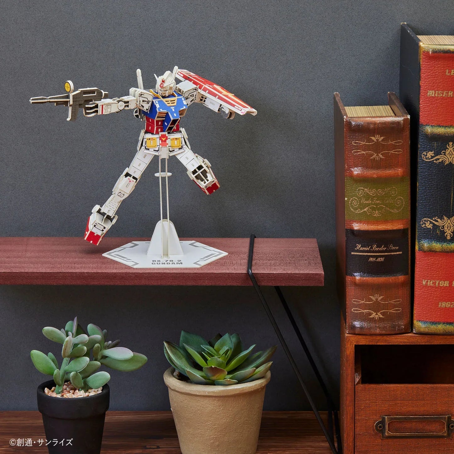 si-gu-mi PRO RX-78-2 Gundam