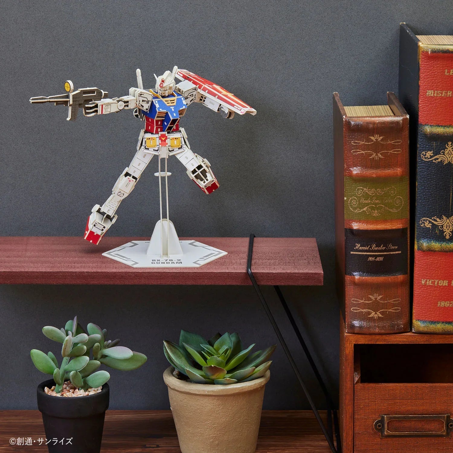 si-gu-mi PRO RX-78-2 Gundam