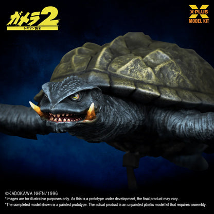 Gamera(1996) Flying Form Plastic Model Kit