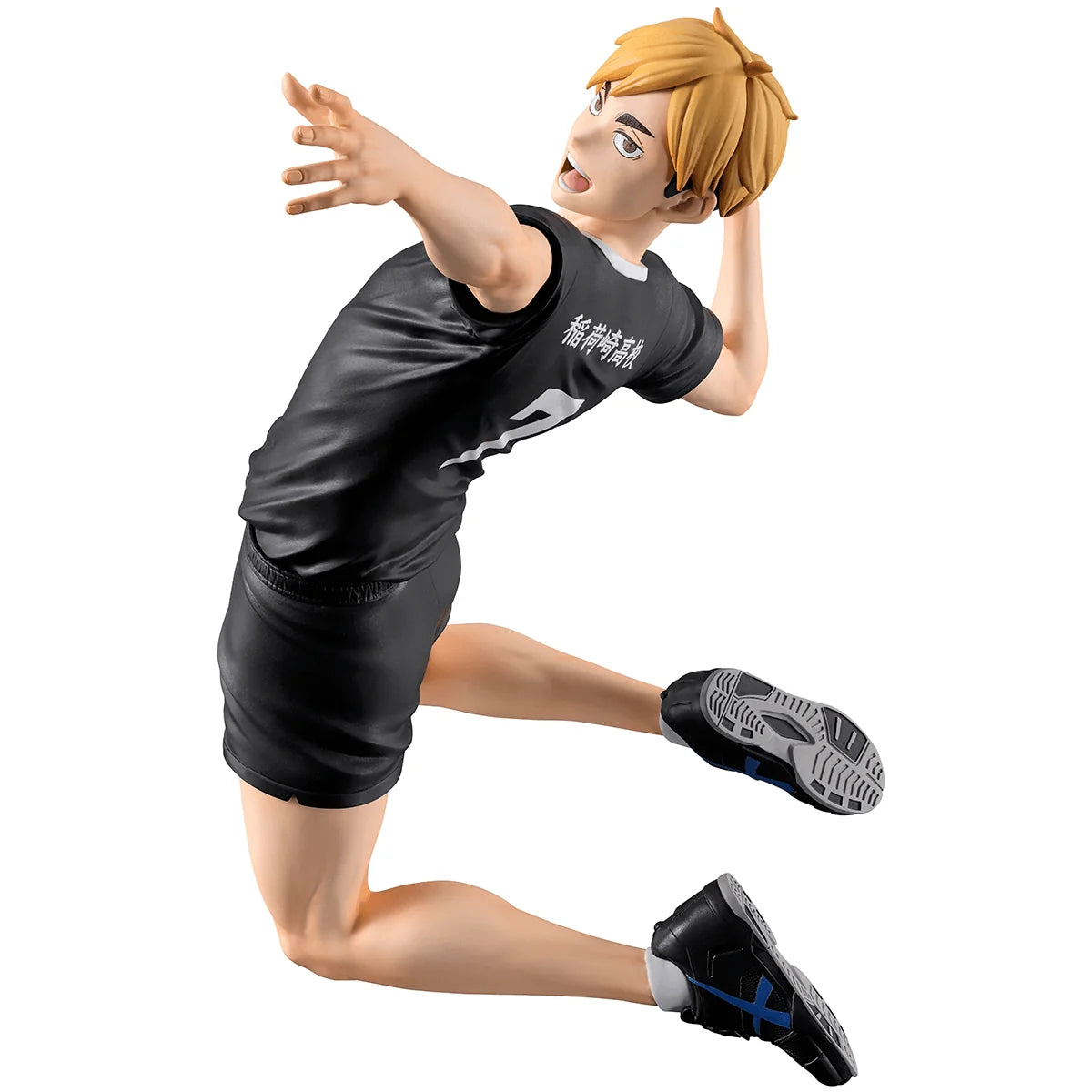 Atsumu Miya (The Strongest Challenger)