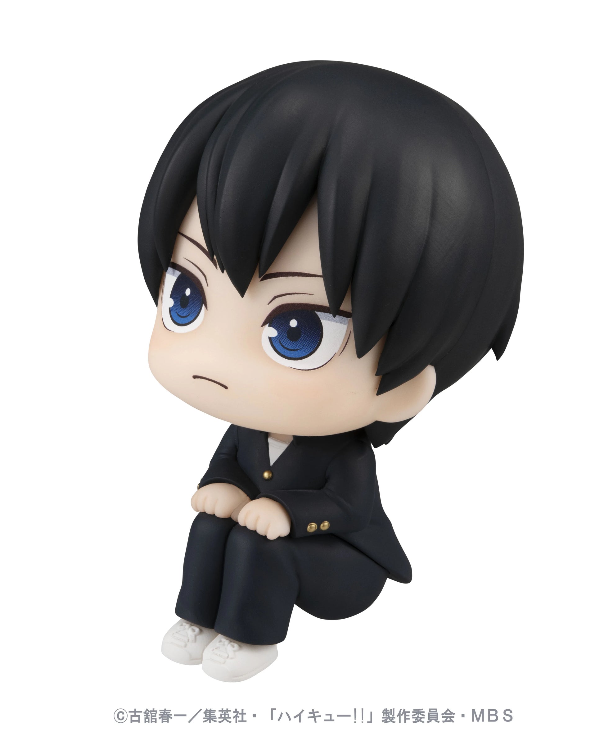 Lookup Haikyu!! Tobio Kageyama(Repeat)