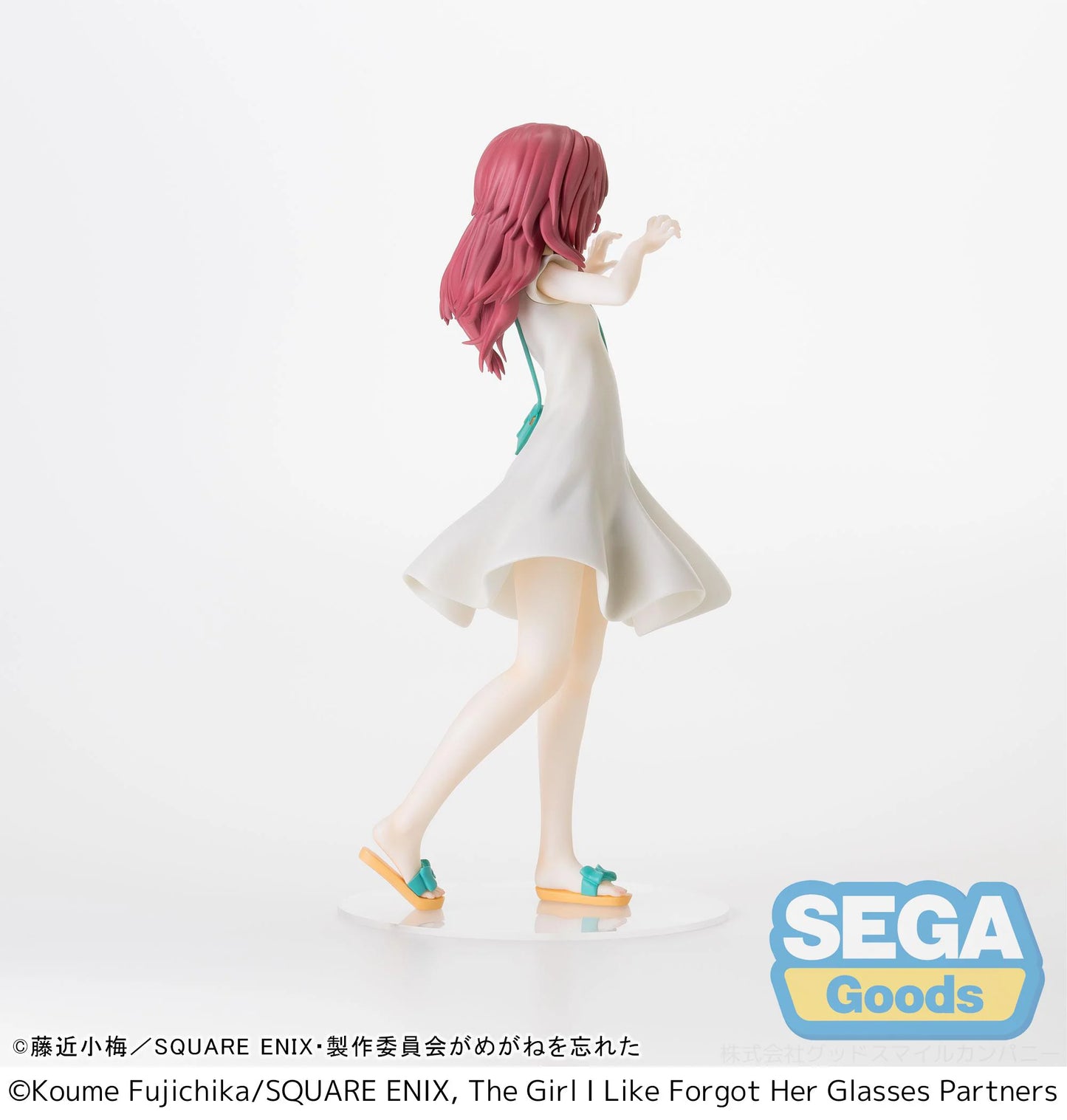 Luminasta "The Girl I Like Forgot Her Glasses" "Ai Mie" Plain Clothes Ver.