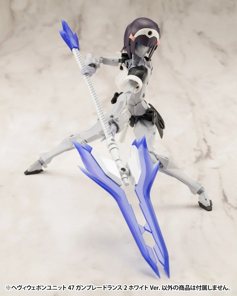 HEAVY WEAPON UNIT47 GUN BLADE LANCE2 White Ver.