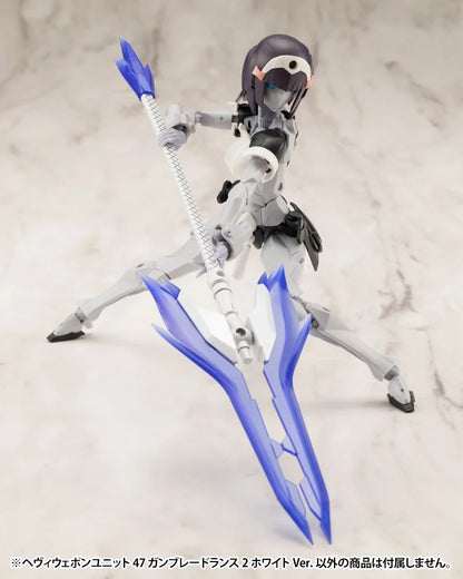 HEAVY WEAPON UNIT47 GUN BLADE LANCE2 White Ver.