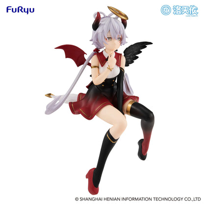 FuRyu LUO TIAN YI Noodle Stopper Figure - Fallen Angel Ver.