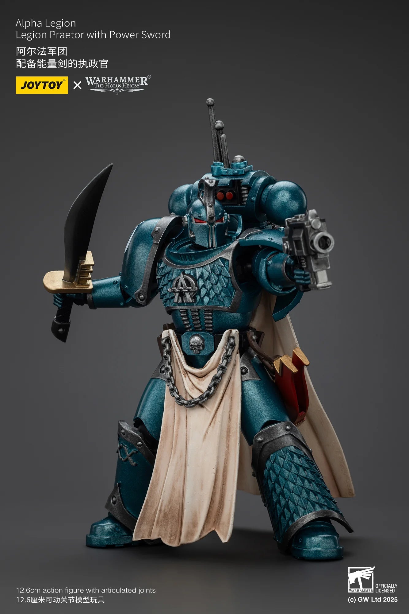 Alpha Legion Legion Praetor with Power Sword