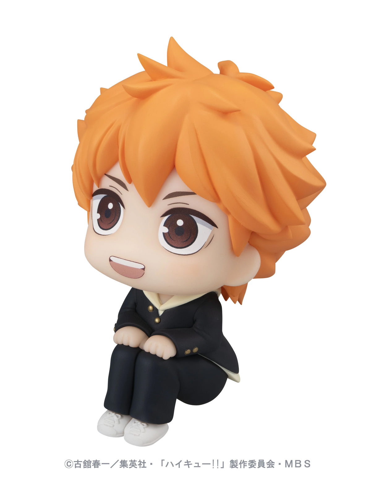 Lookup Haikyu!! Shoyo Hinata(Repeat)