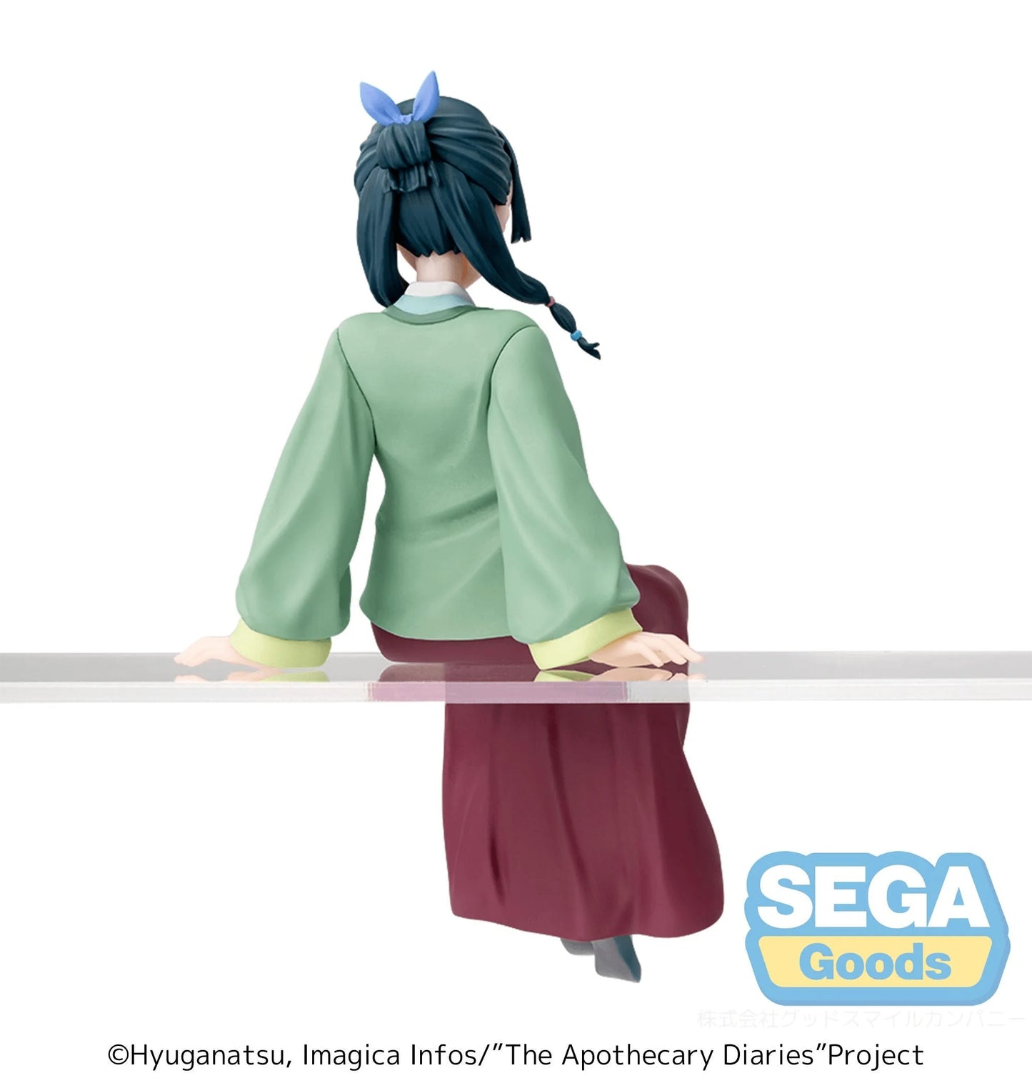 SEGA PM Perching Figure Maomao The Apothecary Diaries