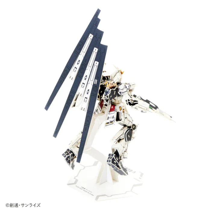 si-gu-mi PRO RX-93 ν Gundam