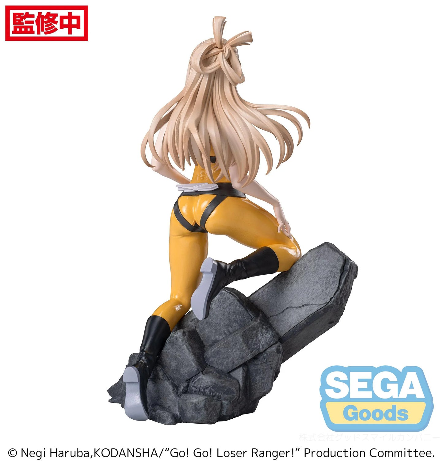 Luminasta TV Anime "Go! Go! Loser Ranger!" "Yumeko Suzukiri"