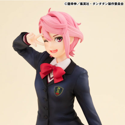 MegaHouse G.E.M. Series Dandadan Aira Shiratori Palm Size Figure
