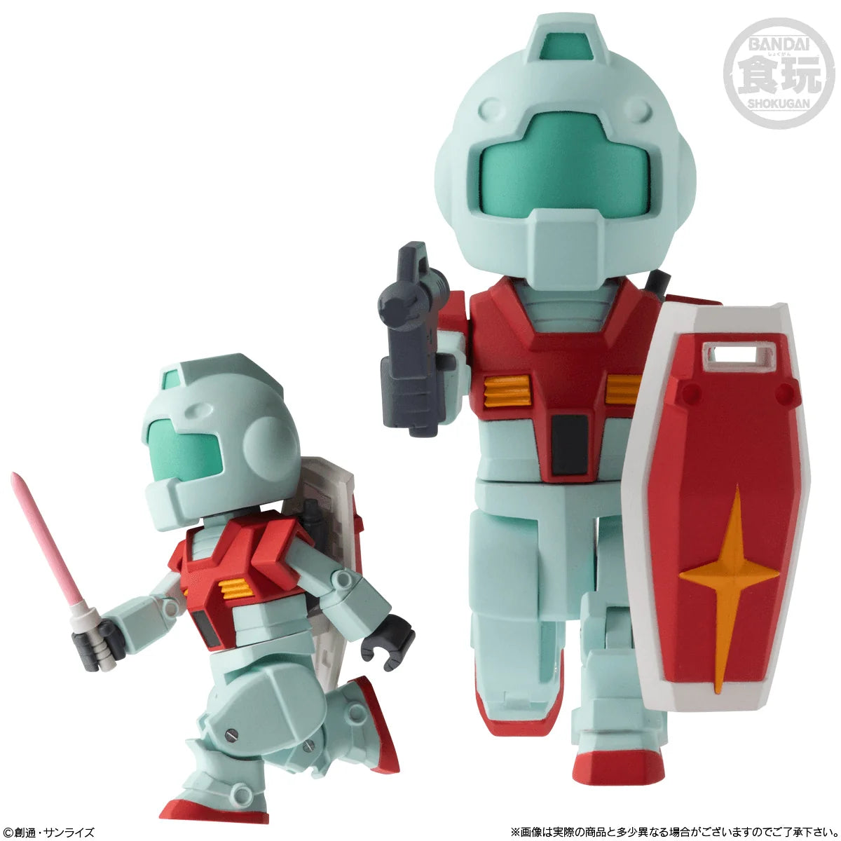 bitlot Gundam Vol.2 Mobile Suit Gundam, Bandai Shokugan (Box of 10)