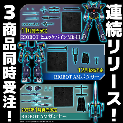 Sen-ti-nel RIOBOT Huckebein Mk-III Action Figure