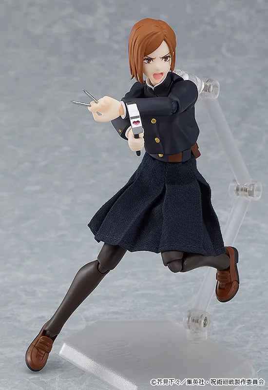 figma Nobara Kugisaki