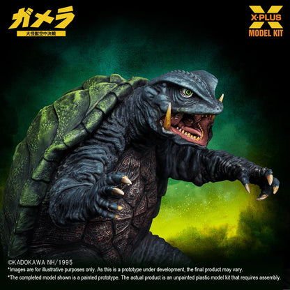 Gamera(1995) Plastic Model Kit