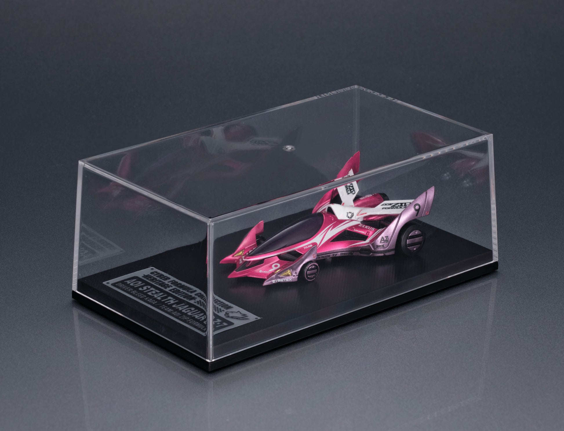 Cyber Formula Collection -Heritage Edition-Future GPX Cyber FormulaAoi Stealth Jaguar Z-7
