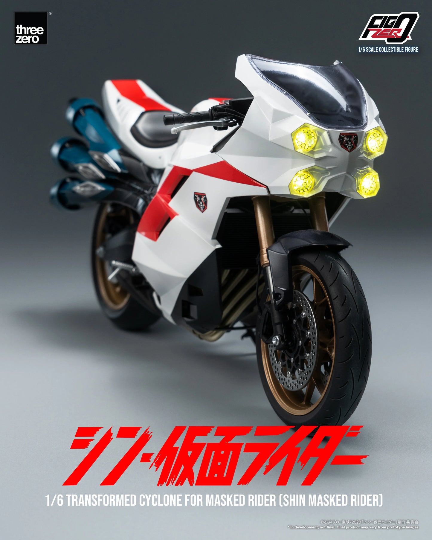 FigZero 1/6 Transformed Cyclone for Masked Rider (SHIN MASKED RIDER)