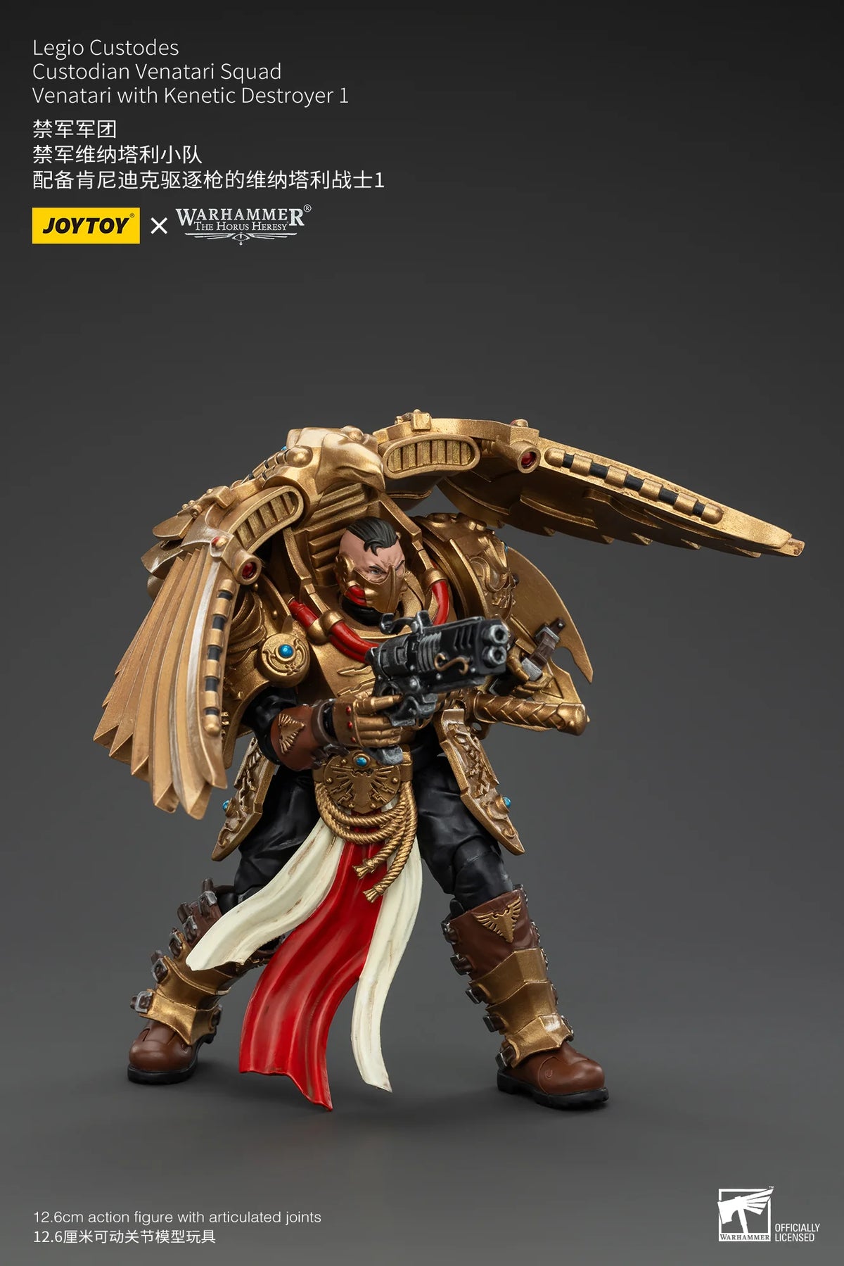 JoyToy Warhammer 40K Legio Custodes Custodian Venatari Squad Action Figure