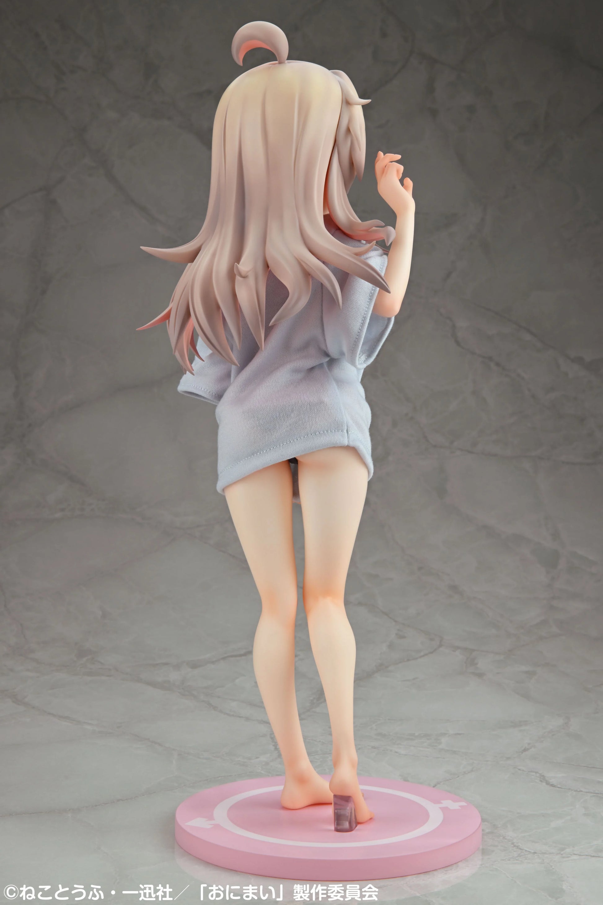 Medicos Entertainment Mahiro Oyama 1/4 Scale Figure ONIMAI