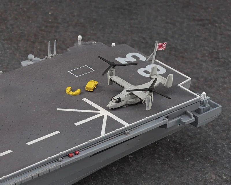 Hasegawa 1:700 J.M.S.D.F. DDG Izumo Waterline Model Kit