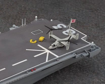 Hasegawa 1:700 J.M.S.D.F. DDG Izumo Waterline Model Kit