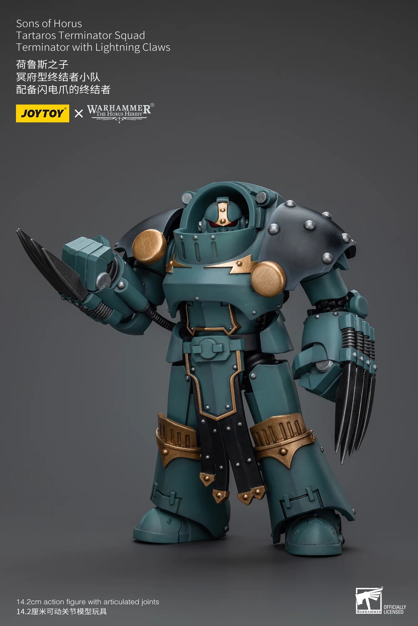 JoyToy Sons Of Horus Tartaros Terminator Action Figure with Lightning Claws