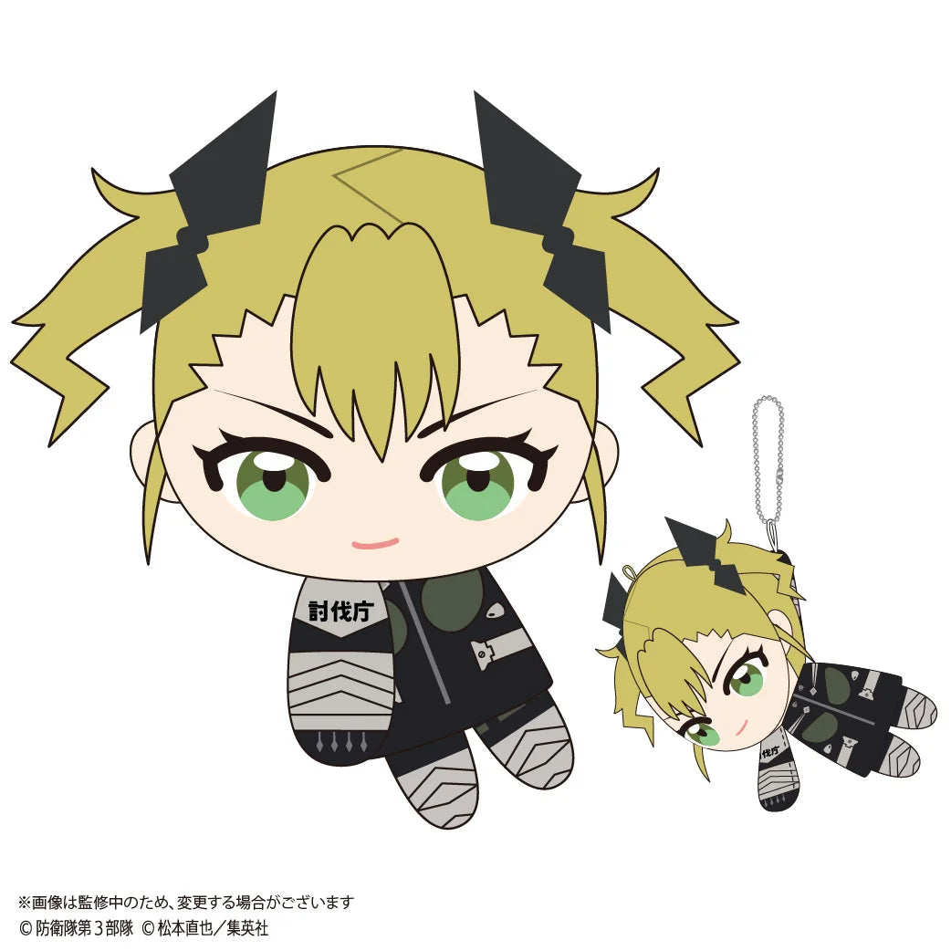 KAIJU No. 8 Tete Colle