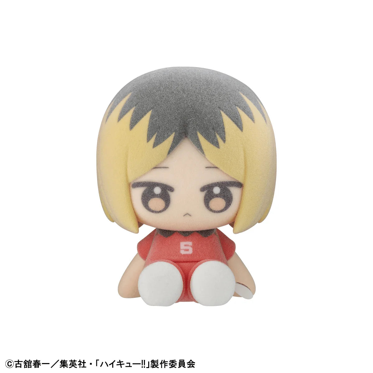 Nuippo Haikyu!!