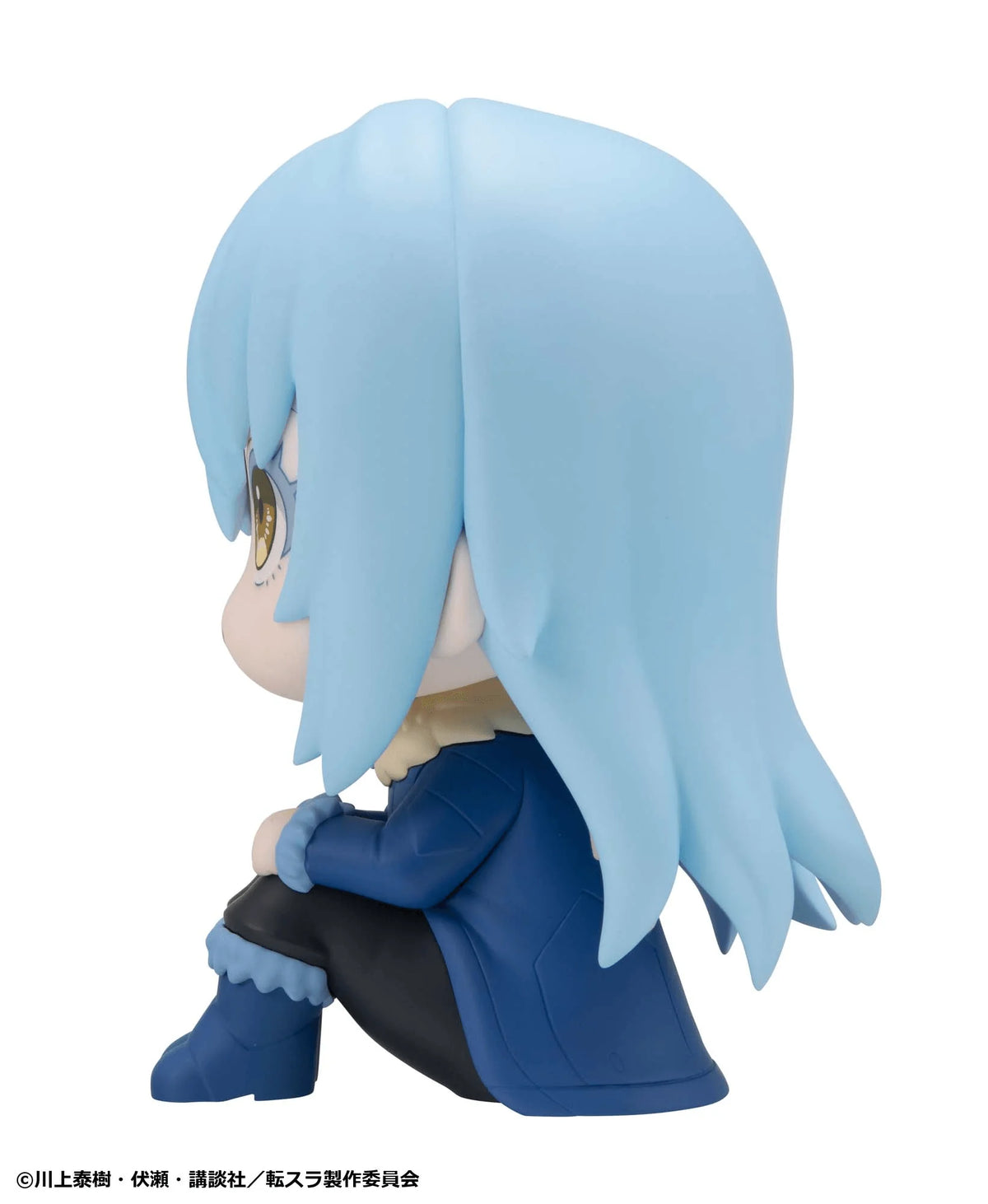 Lookup That Time I Got Reincarnated as a Slime Rimuru Tempest