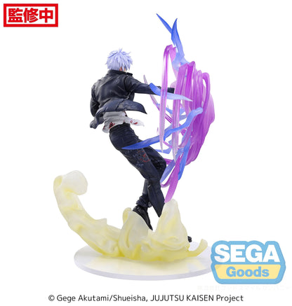 (Rerelease) Luminasta "Jujutsu Kaisen Hidden Inventory/Premature Death" "Satoru Gojo" Hollow Purple (Kyoshiki "Murasaki")