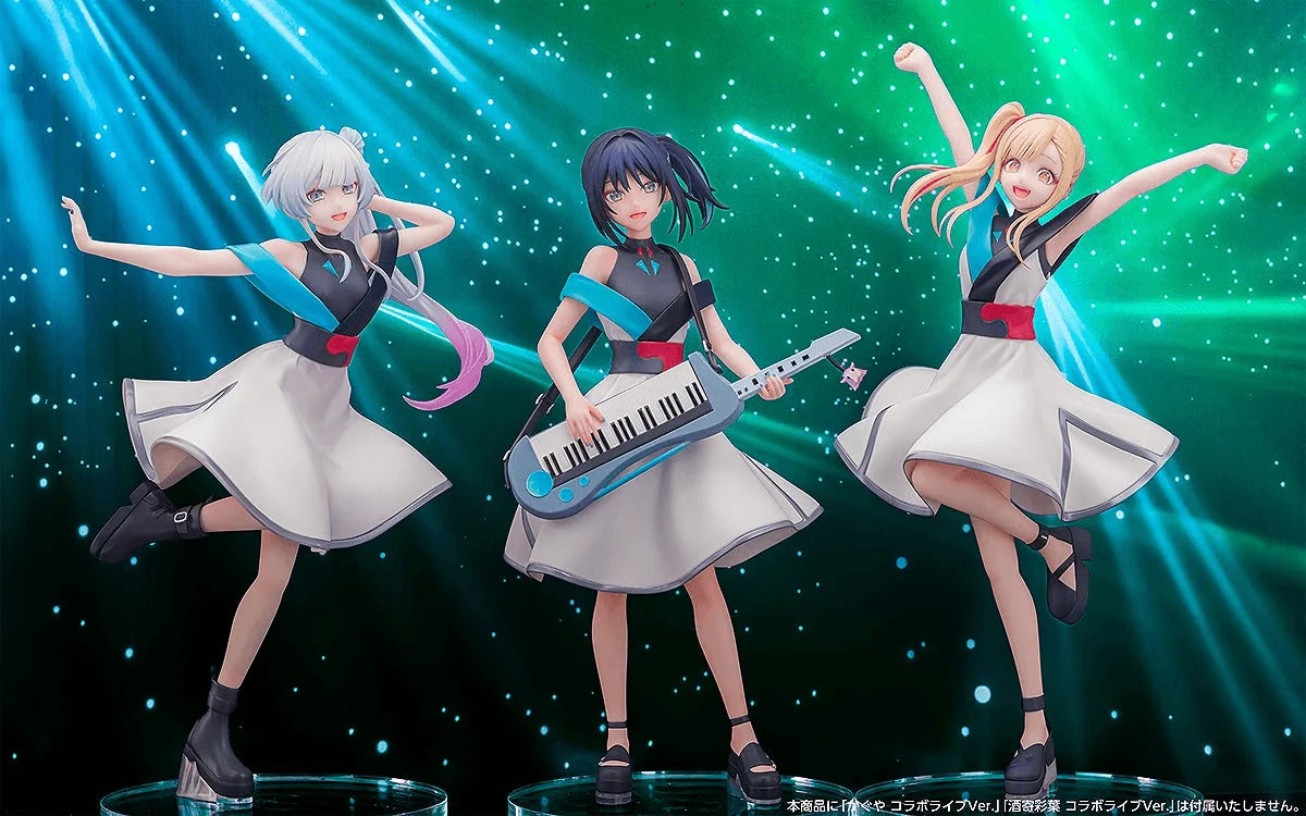 Yachiyo Runami: Collaboration Concert Ver.