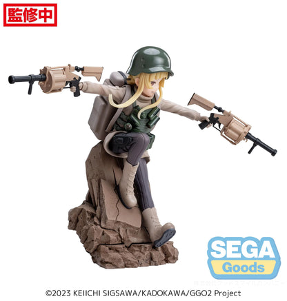 Luminasta "Sword Art Online Alternative: Gun Gale Online II" "Fukaziroh"