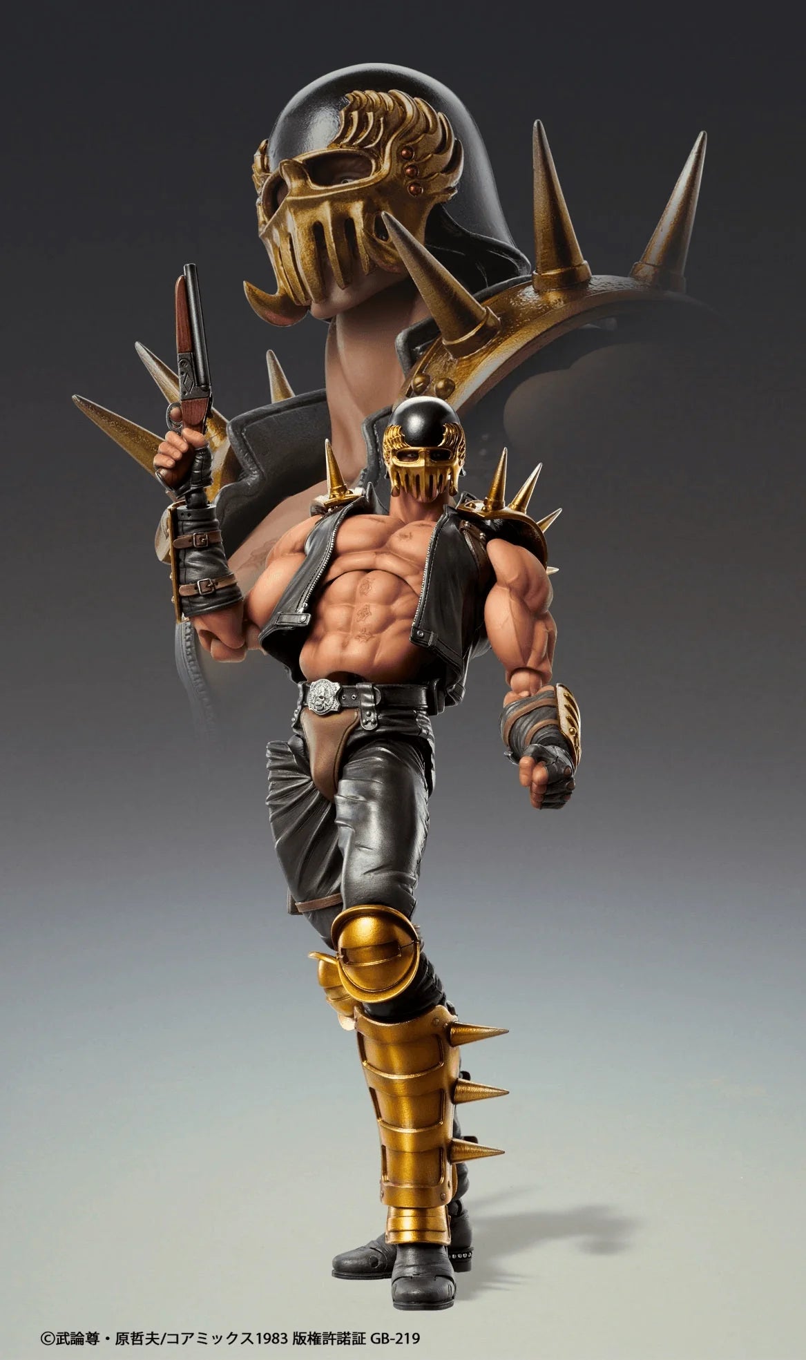 Medicos Entertainment Chozokado JAGI Fist of the North Star Action Figure