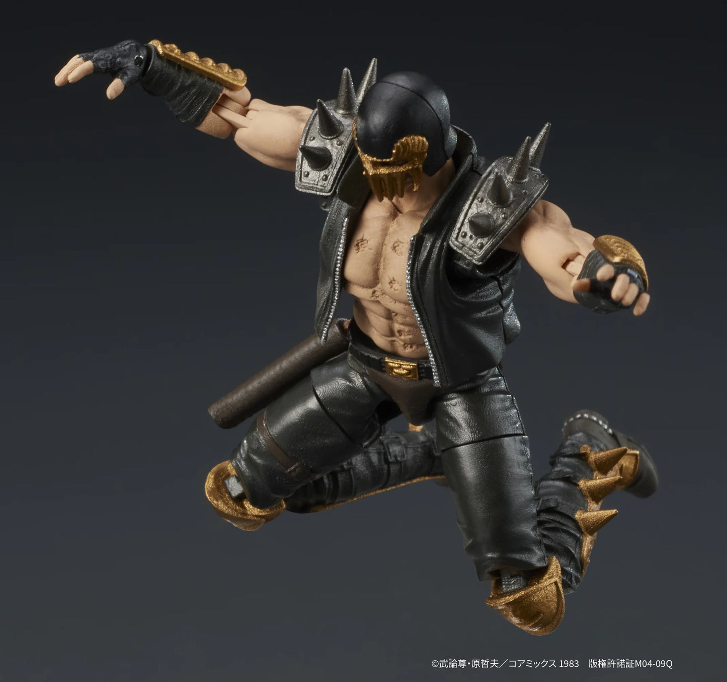 DIG Action Digaction Jagi Fist of the North Star Action Figure