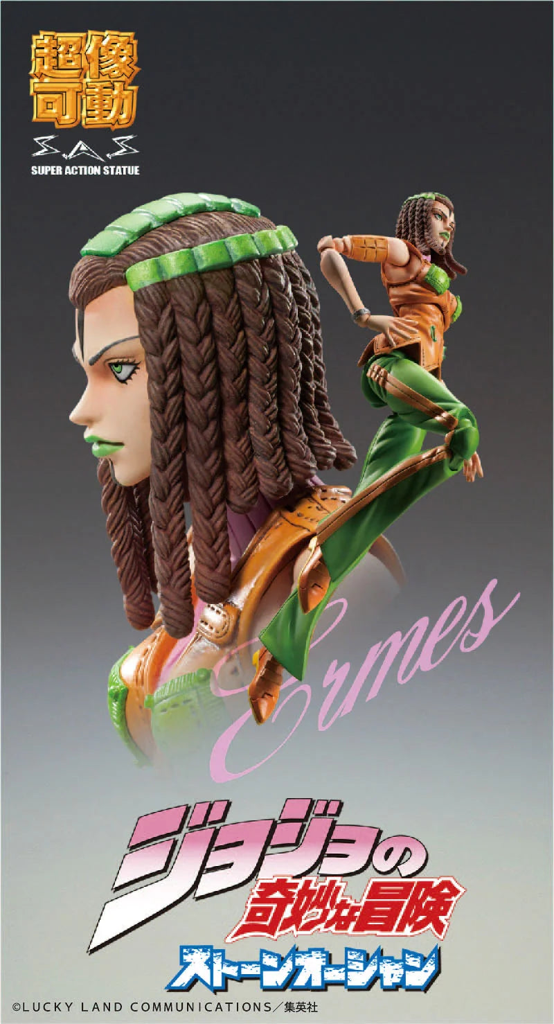 Medicos Entertainment Ermes Costello Action Figure - JoJo's Bizarre Adventure Stone Ocean